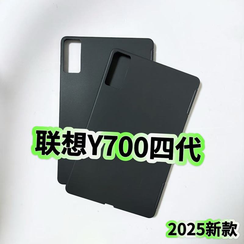 Lenovo Savior Y700 第 4 世代保護ケース 8.8inch 落下防止 TB322FC タブレット保護ブラックソフトケースに適しています。|undefined