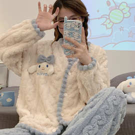 珊瑚绒睡衣女秋冬开衫长袖长袖法兰绒两件套玉桂狗睡衣套装可外穿