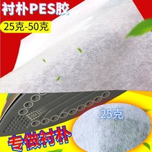 ͜PESor TIrͺϼrѝ^rCr