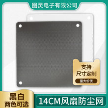 14cm�C���L�ȷ��m�W�ֺ�ɫ��X���C�L��λ14�����^�V�W֧��