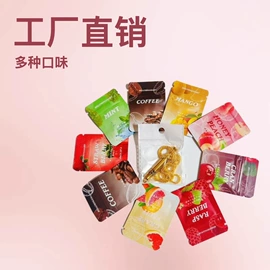 辅助包装材料;戒烟灵;替芯、笔芯