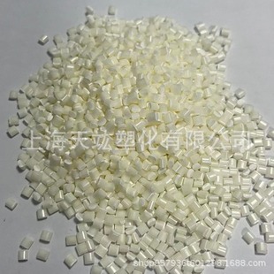 Grs Certified Recycled Plastic Pcr Recycled Particles Recycled Rgpps Plastic Raw Materials-Dongguan