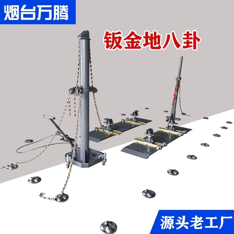 Коррекция листового металла автомобиля аварии наземные сплетни плавающие наземные сплетни наземный якорь фиксированный ремонт кузова автомобиля Лата набор