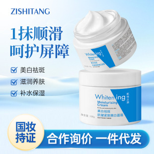 ���������˪ȥ�S�ְ�ȸ�ߵ���ɫ���̝��aˮ������������������˪