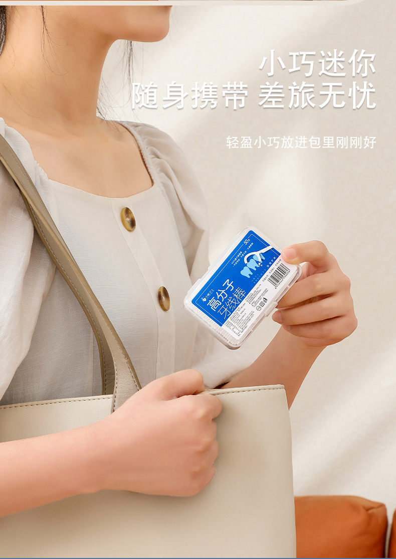 一键复制_20221104133051