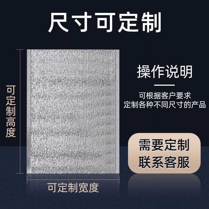 Disposable thermos, pack, cooled milk tea for commercial use