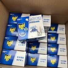 ���_늟�����Һ�������l���ʽ�LЧ��ßo���ͼ��þƵ�������ˮ