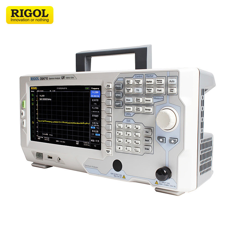 普源DSA710/DSA705 频谱仪便捷手持多功能高数字频谱分析仪