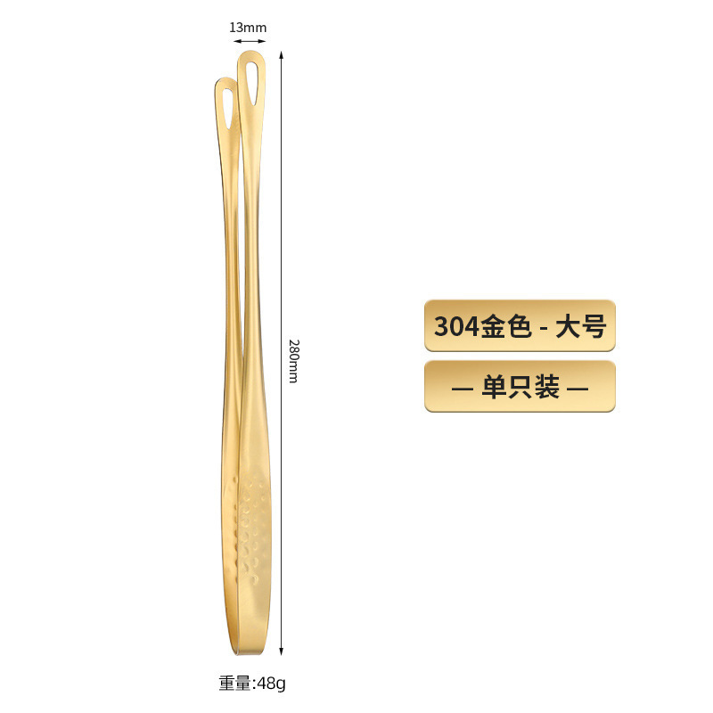304 ステンレス鋼韓国バーベキュークリップ家庭用キッチン拡張バーベキュークリップ食品クリップ商業厚みのあるステーキクリップ|undefined