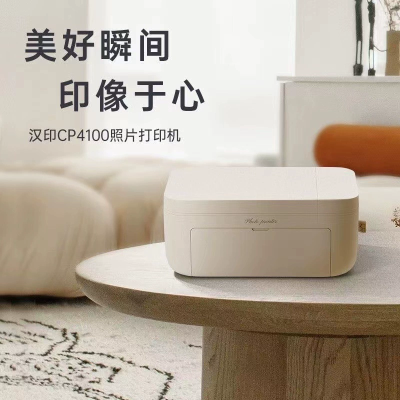 Hanin CP4100 photo printer mini small photo home portable mobile sublimation color machine