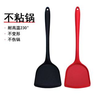 Silicone spatula, non-stick pot, high temperature resistant frying spatula, cooking spoon, frying fish spatula, kitchen silicone spatula, food grade long handle