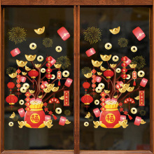 ������ƹ��¿�������細��������װ�β�����ֽ���ڳ������껭