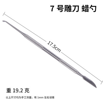 Cuchillo de trinchar dental de acero inoxidable, kit de cera, juego de 10 piezas, juego de cuchillo mecánico, tallado en arcilla, herramienta de práctica manual al por mayor