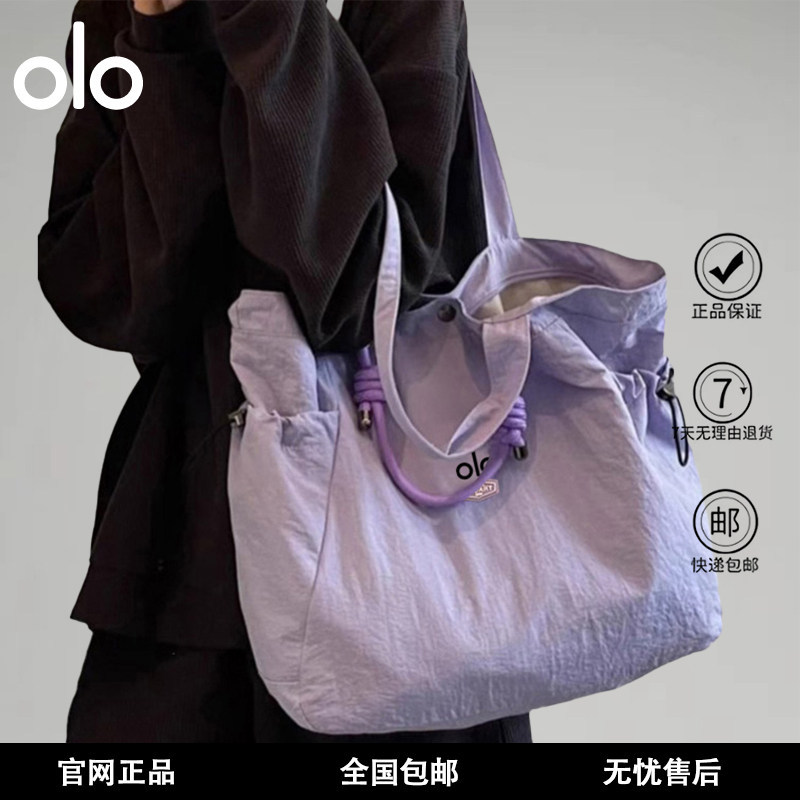 Alo Cross-Border Outdoor Backpack Large Capacity 2026 New Travel Tote Bag For Women Lightweight Nylon Handbag - Thumbnail 4