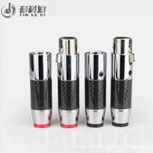 3о���z�^ ȫ�~̼�w�S�� ���z3� ���ƽ�⾀��оXLR���z���^ĸ�^