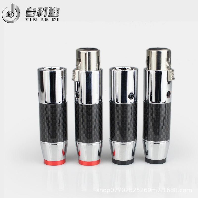 3芯卡侬头 全铜碳纤维壳 卡侬3针 音响平衡线三芯XLR卡侬公头母头