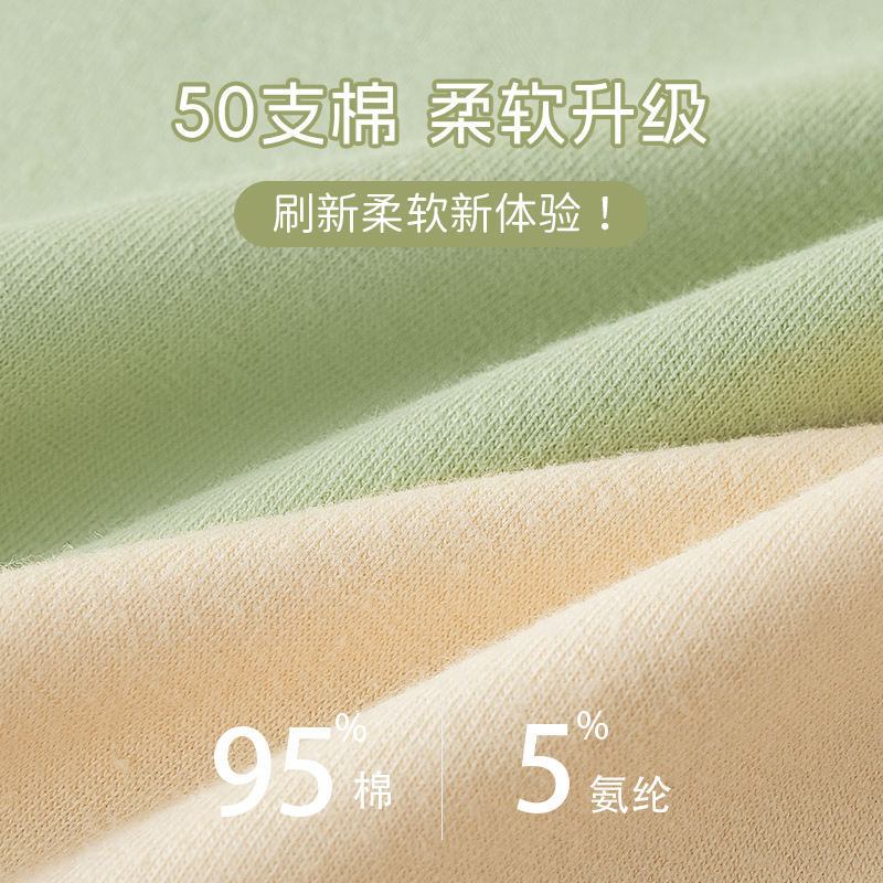 Fisiología de algodón puro para damas, período menstrual, antibacteriano, tres capas, a prueba de fugas, cintura media y alta, bragas triangulares especiales para tías