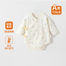 100%棉婴儿连体衣轻薄夏款汗布哈衣宝宝爬服家居服透气A类无骨