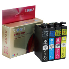 DreamFly compatible with Epson EPSON 16XL T1631 ink cartridge, suitable for WF2010W, WF2510, WF2520 printers