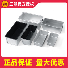 ���ܺ決ģ��ˮ���lꖘOSN2130��˾�����ͺ��d��˾�����ⲻմ2128