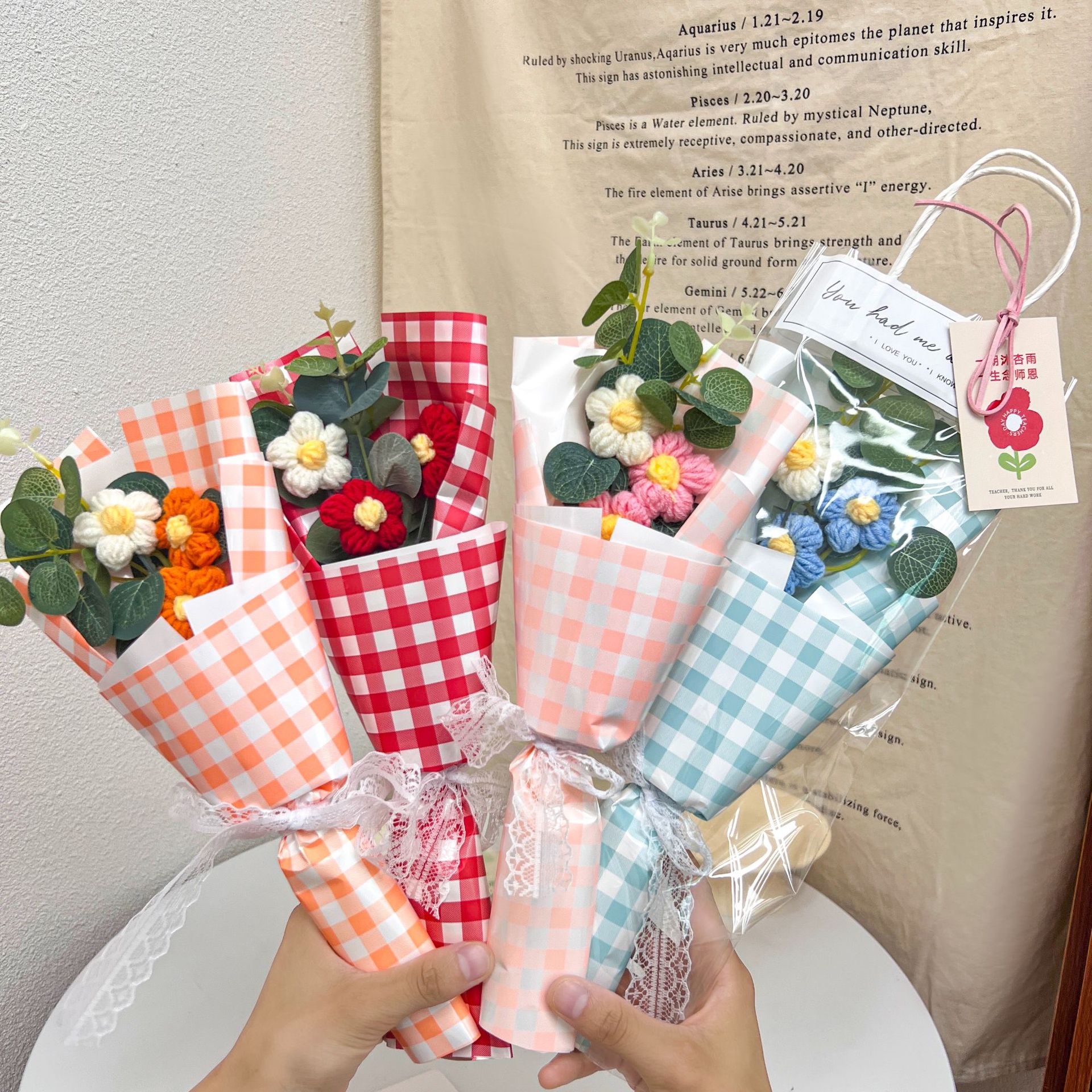 七夕教师节礼物礼物泡芙花束针织小花束伴手礼网红商超活动毕业季详情9