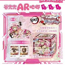 AR����֮�й���ä������Ųʸ�����°������W�����b����ä��