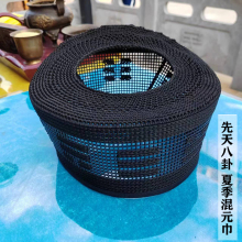 �䮔ñ���ֹ�������ñ��Ԫ���^���l����Ůñ����ñ��ʿñǬ����ñ