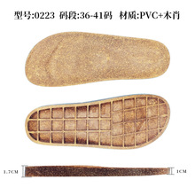 pvcľ^Ь׼ɫe⴩ﶬЬе