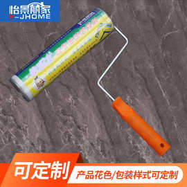 生产批发羊毛滚筒刷正宗怡景丽家涂料滚子乳胶漆油漆滚筒刷定制