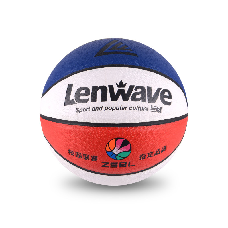 LW-0763 篮球-02.jpg