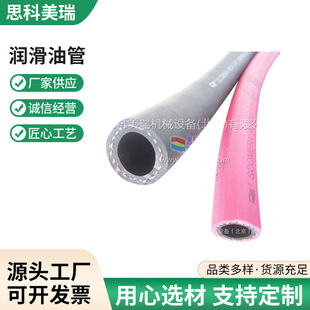 ˮ�� �͹� �����͹� ȼ��ݔ�͹� ú�͹� ����;��