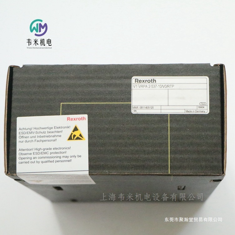 力士乐放大器0811405120 VT-VRPA2-537-1X/V0/RTP油品聚瀚亚马逊