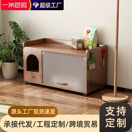 茶桌、茶台;桌类、茶几;衣帽架