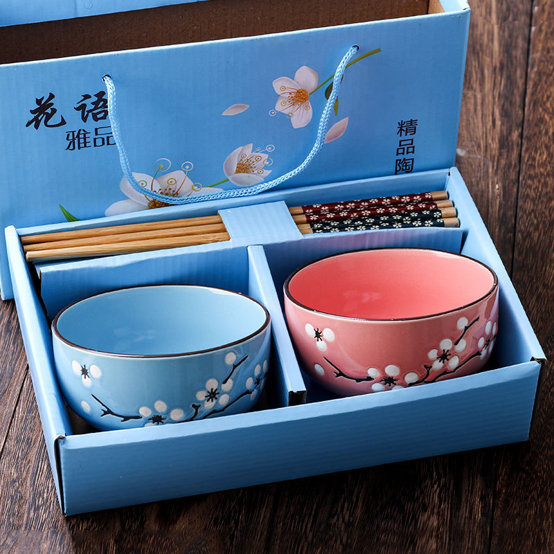 大吉イタリア碗箸セット大展宏兎碗礼箱陶磁器食器青花磁器碗セット碗卸売り小プレゼント|undefined