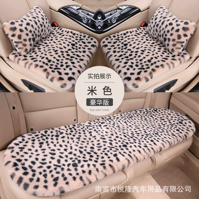 Warm Seat Cushions from the Source: Multi-function pad - beige-three-piece-set-2-waist-pillows