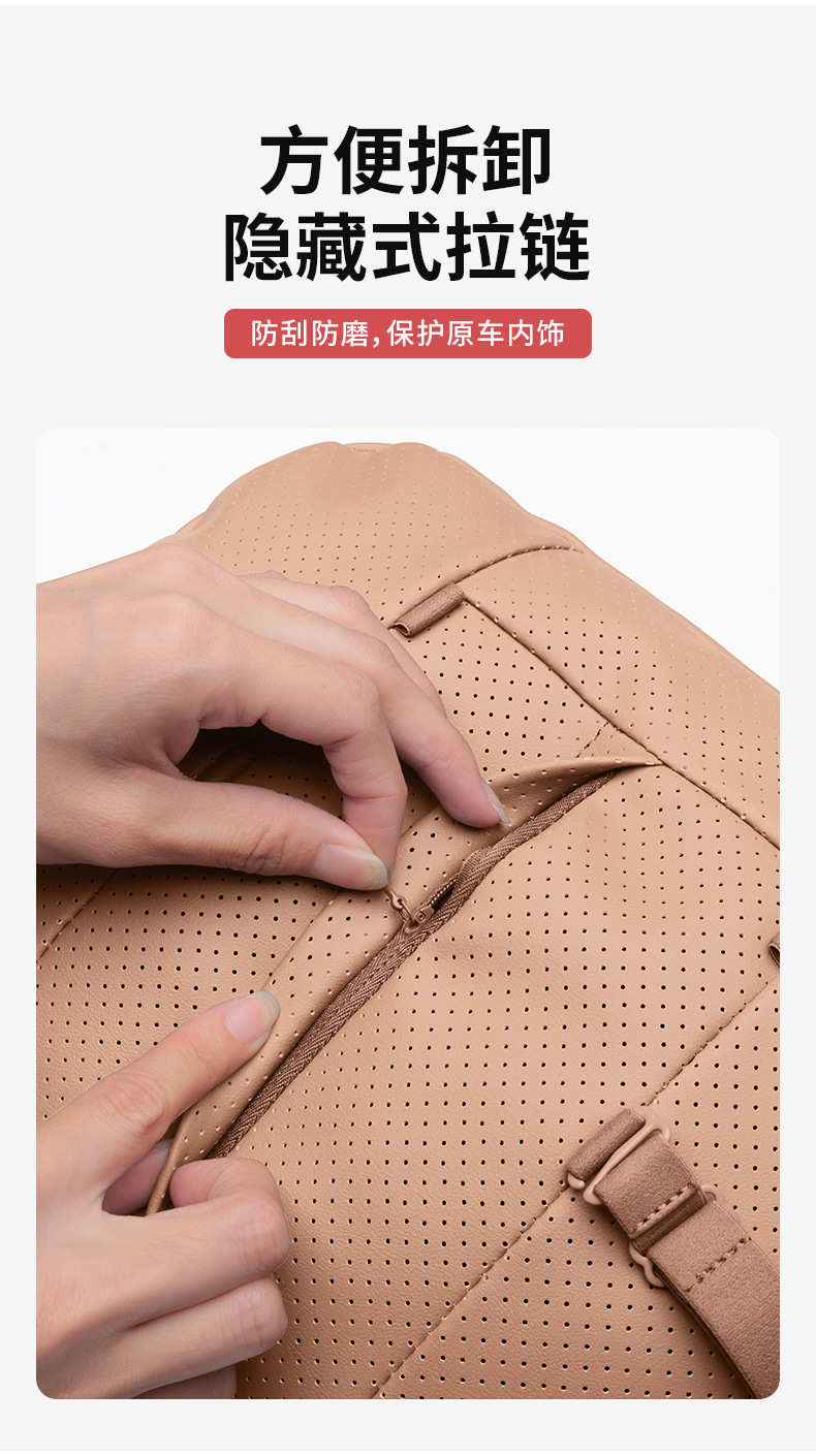 Mercedes-Benz E300L New E-Class C-Class Glc300L/C260 Car Lumbar Support Headrest Neck Pillow Cushion Car Interior Supplies