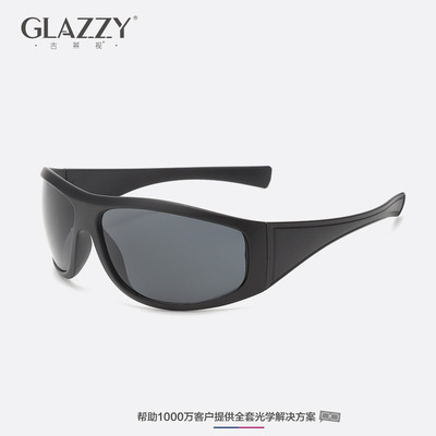 new pattern Mountain Bicycle Riding glasses run 10 Go fishing Windbreak Sunglasses outdoors motion fashion Sunglasses