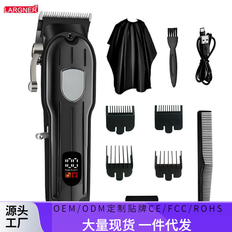 Nuevas tijeras de corte de pelo transfronterizas, tijeras de afeitar, tijeras eléctricas, tijeras de corte de pelo eléctricas, tijeras de corte de pelo eléctricas, tijeras de corte de pelo eléctricas, tijeras de corte de pelo eléctricas