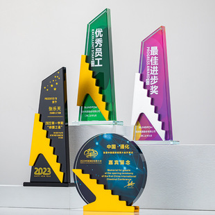 High-End Creative Metal Crystal Trophy Medal for Outstanding Employees Company Corporate Team Celebration Award Recognition Commemoration