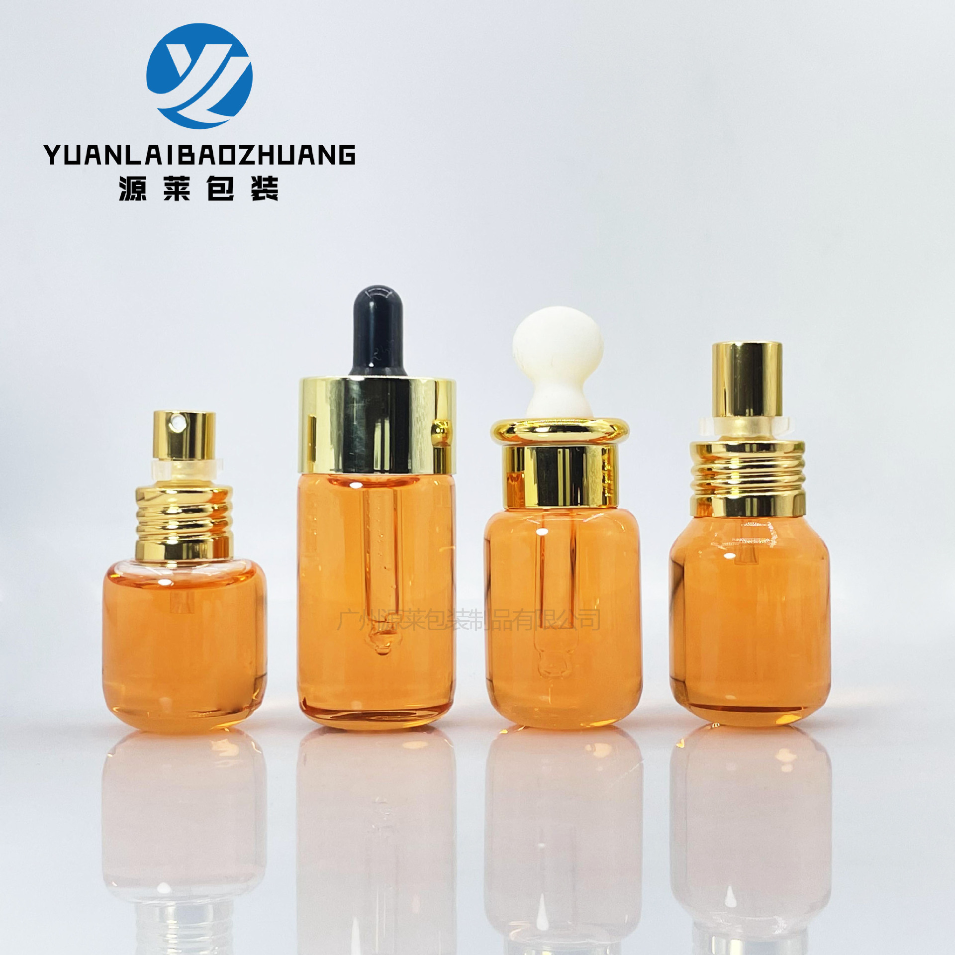 批发25ml30ml金色乳液喷雾瓶滴管管制瓶精华原液瓶旅行小样分装瓶