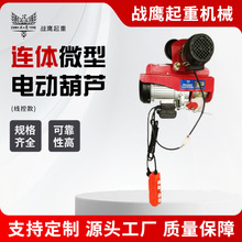 �B�w΢��늄Ӻ��J220V���Ƶ��b��������܇䓽z�K�\��ʽ늄Ӻ��J