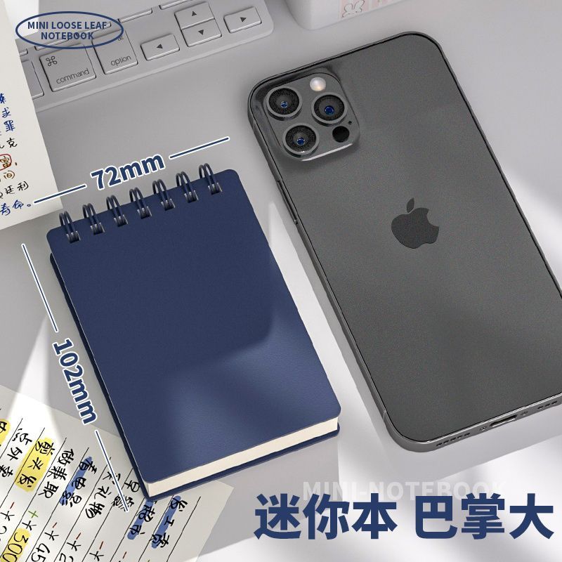 2025A7 レトロなフリップアップ式厚紙コイルノート ミニ小型ノート 学生専用 携帯用メモ帳 日記帳 ハンドブック|undefined