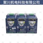 台湾三碁变频器S800-2S0.75G单相220V 0.75KW简易三基SAVCH变频器