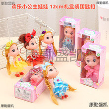 ӖCYƷl Ӗl eփQĶYƷһͯY