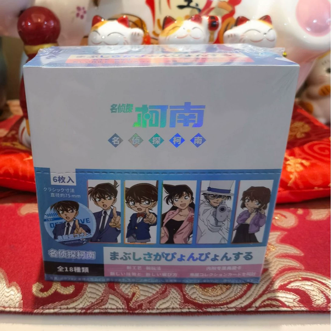 Anime Blind Box Figure, 7.5 cm, Random Character Collectible (Multiple Patterns)