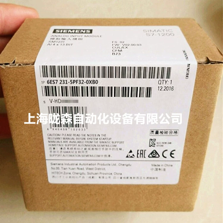 6ES7231-5PF32-0XB0 Siemens S7-1200 аналоговый вход, модуль теплового сопротивления SM 1231