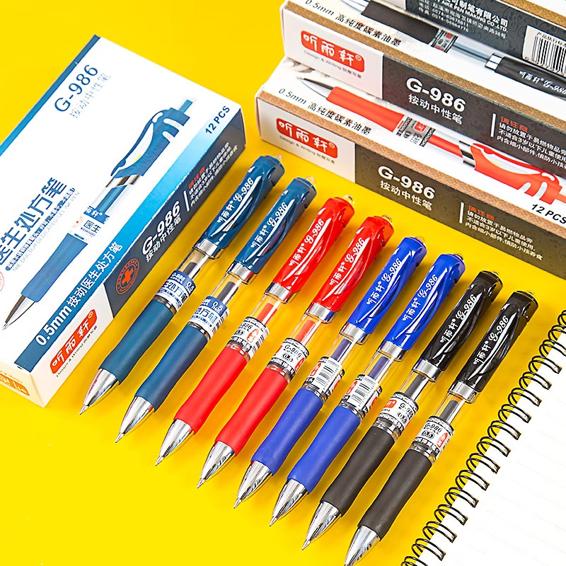 Tingyuxuan G986 Press Gel Pen Black Blue Red Ink Blue 0.5mm Business High-End Signature Pen Doctor Prescription Pen Tingyuxuan G986 Press Gel Pen Black Blue Red Ink Blue 0.5mm Business High-End Signature Pen Doctor Prescription Pen