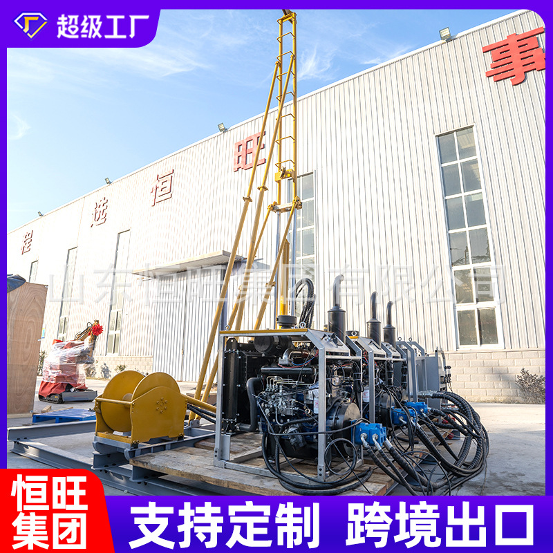 Perforación de núcleo de cuerda dividida perforación de muestreo de exploración de minas giratoria perforación de módulo hidráulico completo