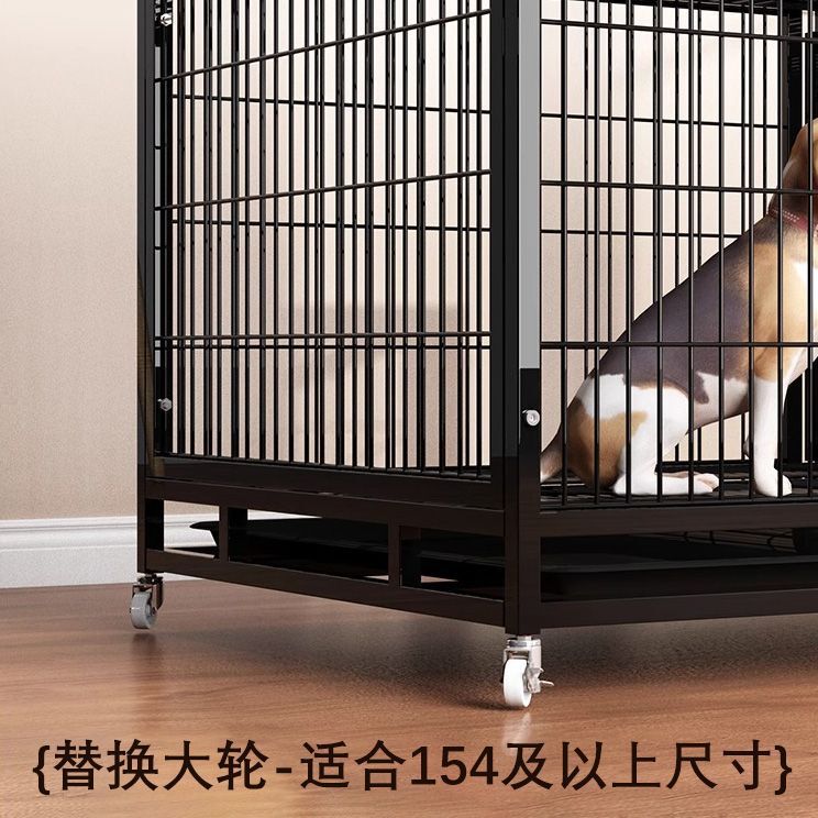 宠物狗笼子中大型犬家用室内分离带厕所边牧金毛比熊狗笼狗窝猫笼|undefined