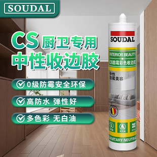 �ٵĊW�����z�T�������T���z��ɫ�ⴰ�z��߅�z�Y���z